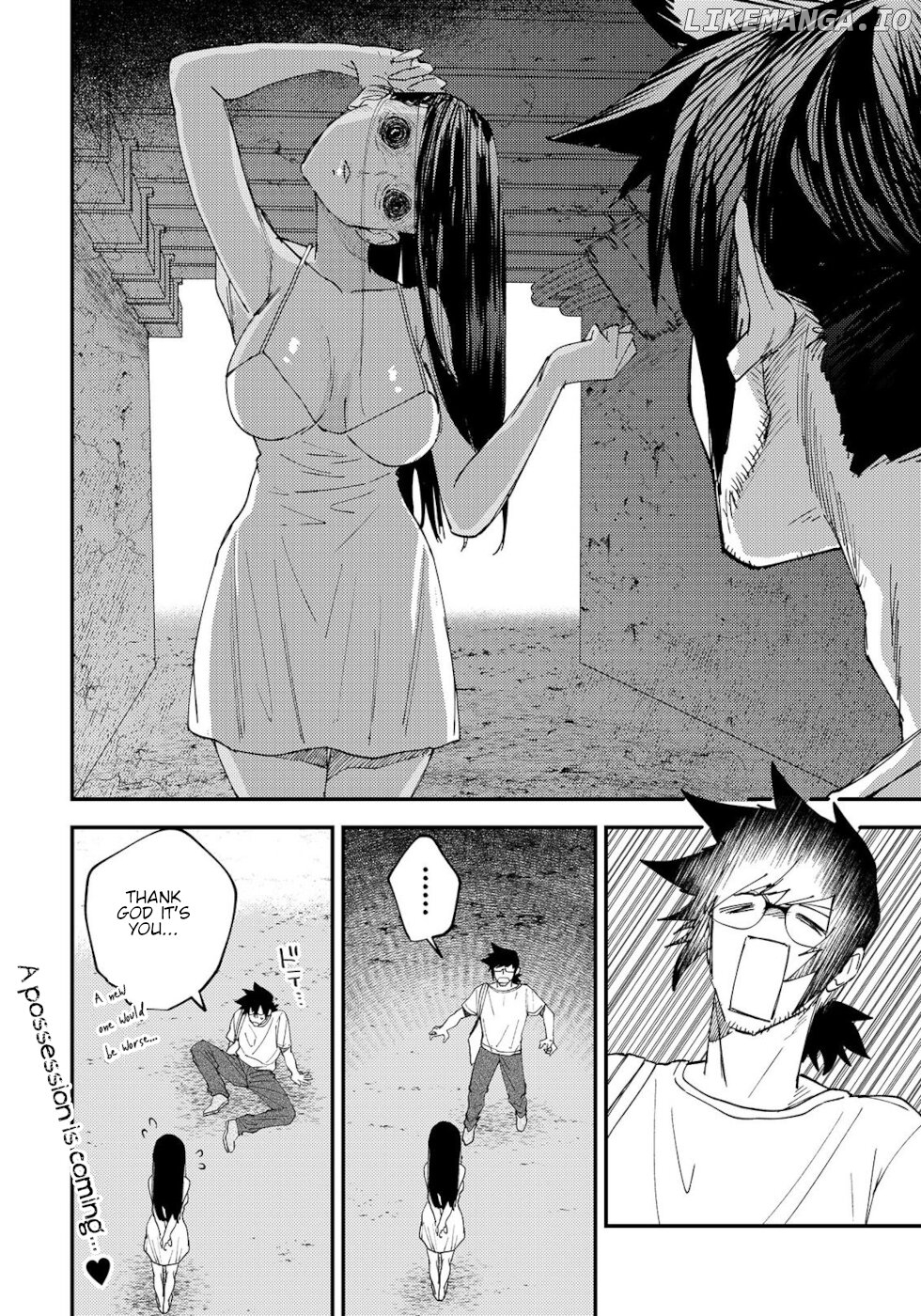 The Unpopular Mangaka And The Helpful Onryo-San chapter 4 - page 4
