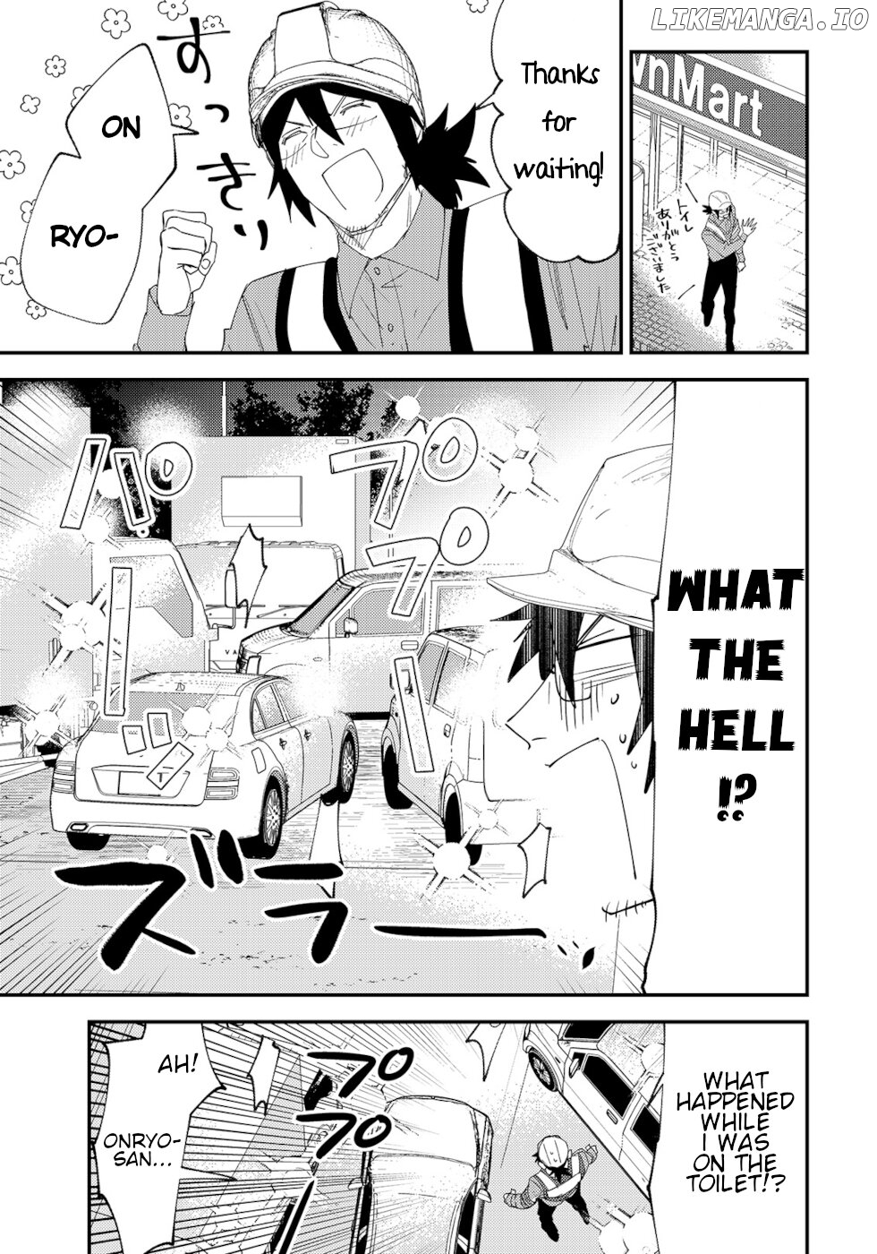 The Unpopular Mangaka And The Helpful Onryo-San chapter 50 - page 3