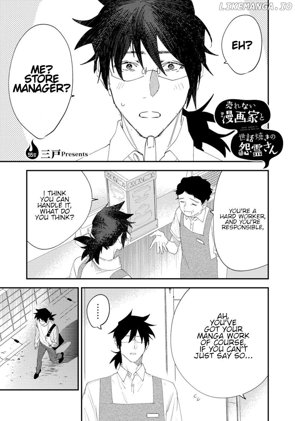The Unpopular Mangaka And The Helpful Onryo-San chapter 55 - page 1