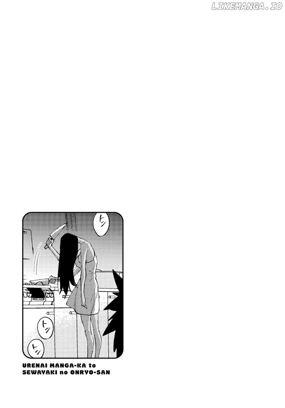 The Unpopular Mangaka And The Helpful Onryo-San chapter 56.5 - page 3