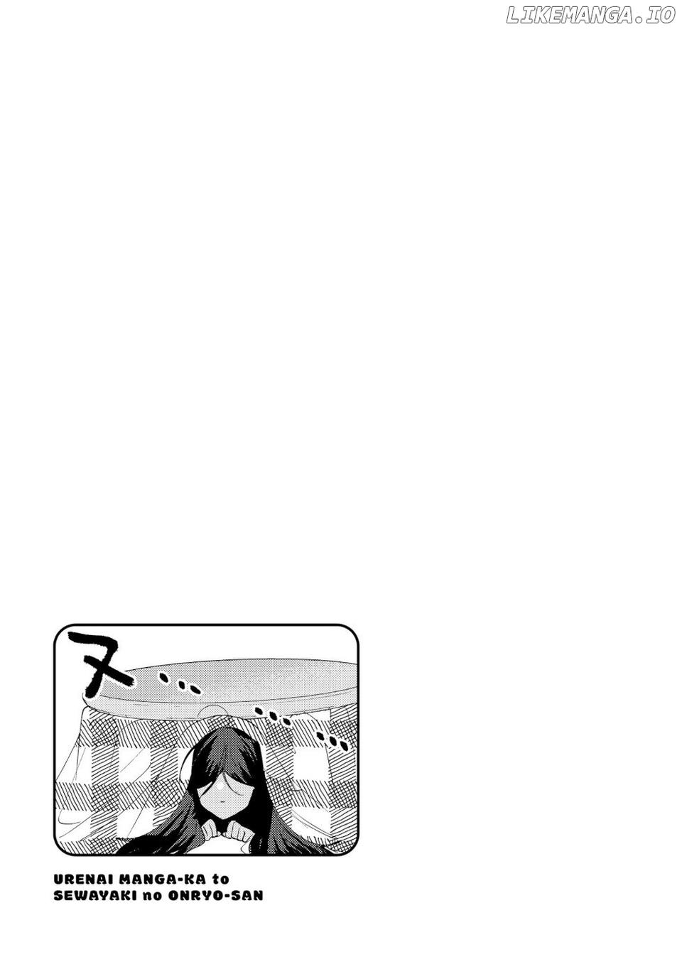 The Unpopular Mangaka And The Helpful Onryo-San chapter 56.5 - page 4