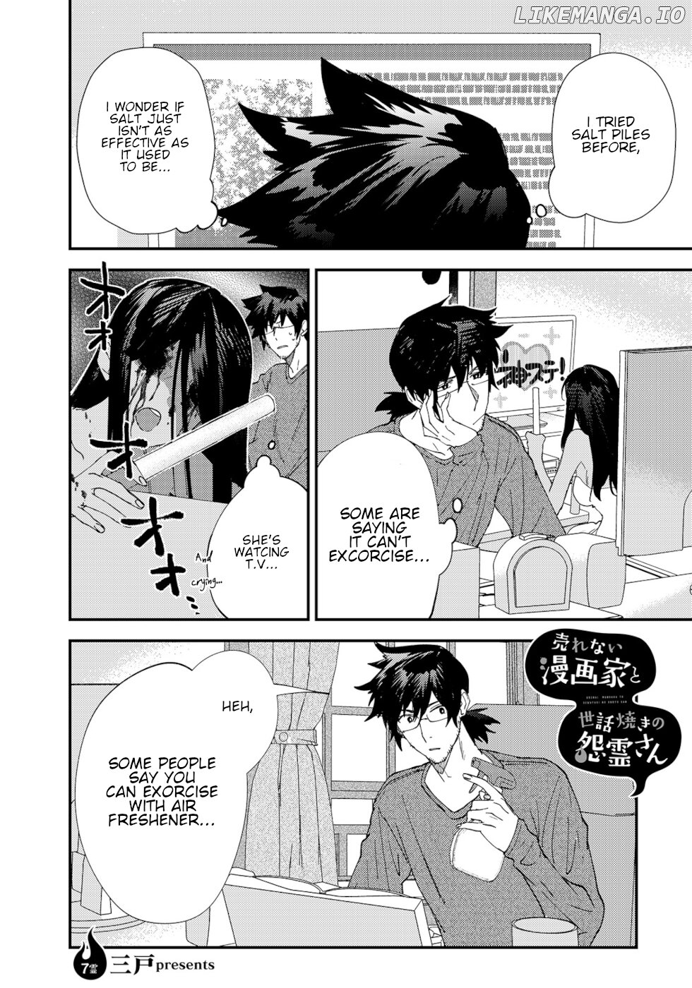The Unpopular Mangaka And The Helpful Onryo-San chapter 7 - page 1