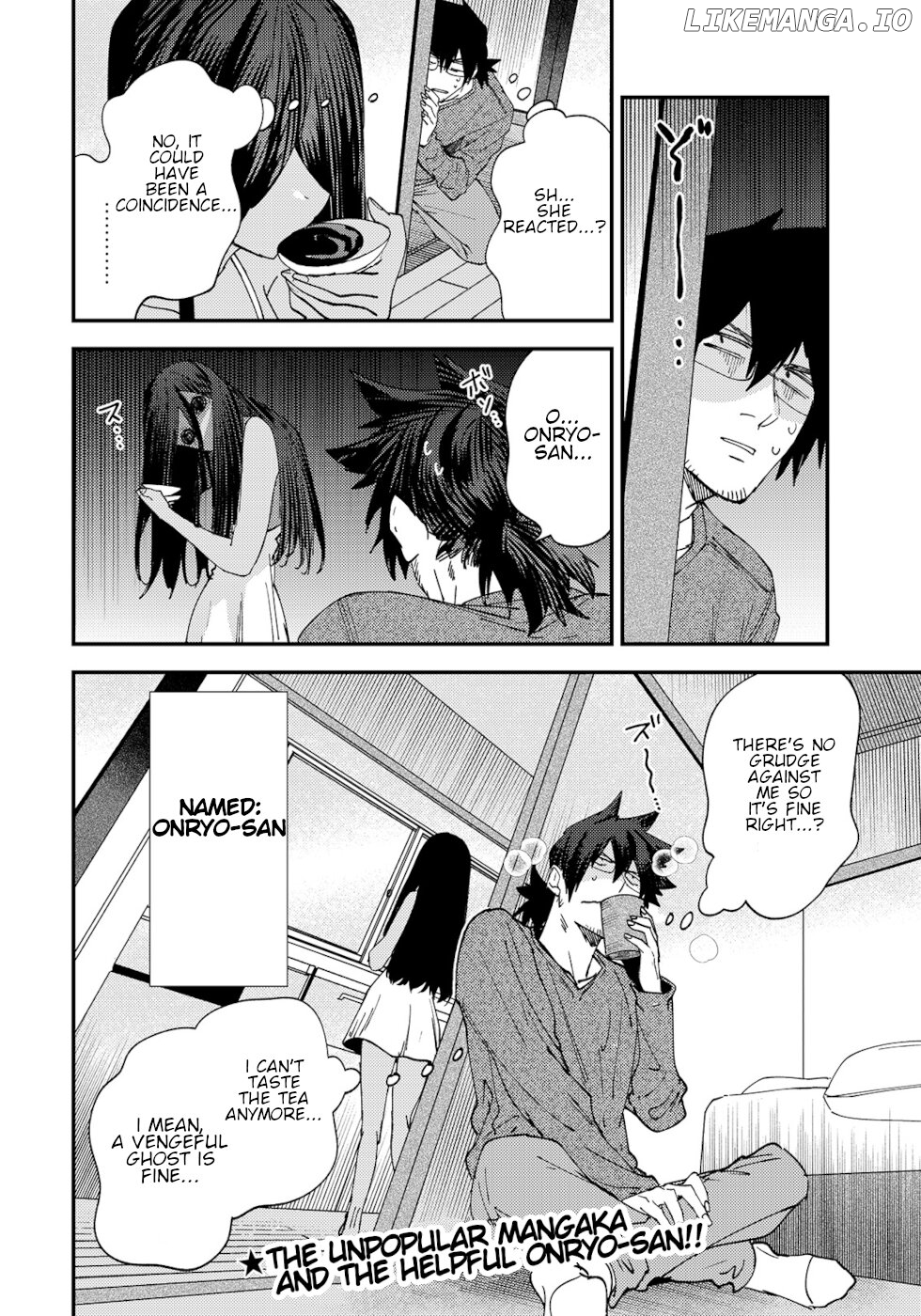 The Unpopular Mangaka And The Helpful Onryo-San chapter 10 - page 4