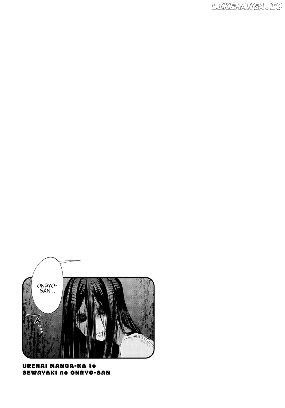 The Unpopular Mangaka And The Helpful Onryo-San chapter 11 - page 5