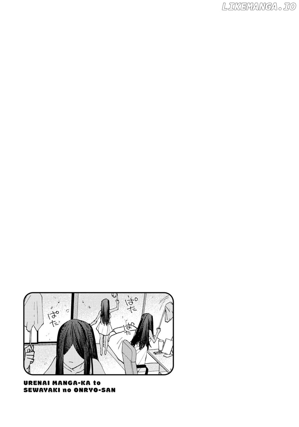 The Unpopular Mangaka And The Helpful Onryo-San chapter 14 - page 5
