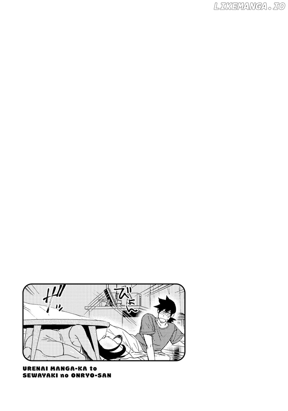 The Unpopular Mangaka And The Helpful Onryo-San chapter 2 - page 5