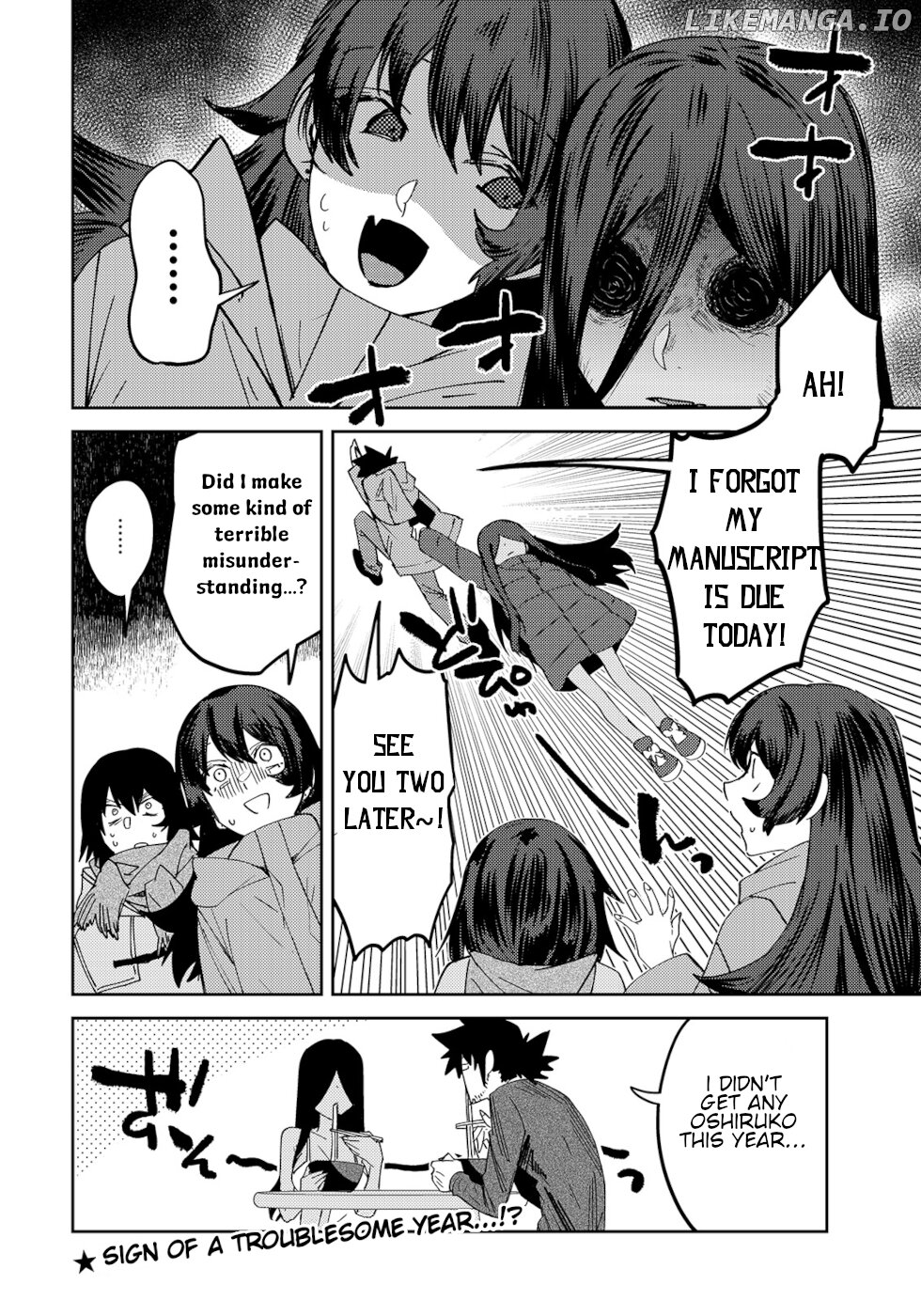 The Unpopular Mangaka And The Helpful Onryo-San chapter 20 - page 4