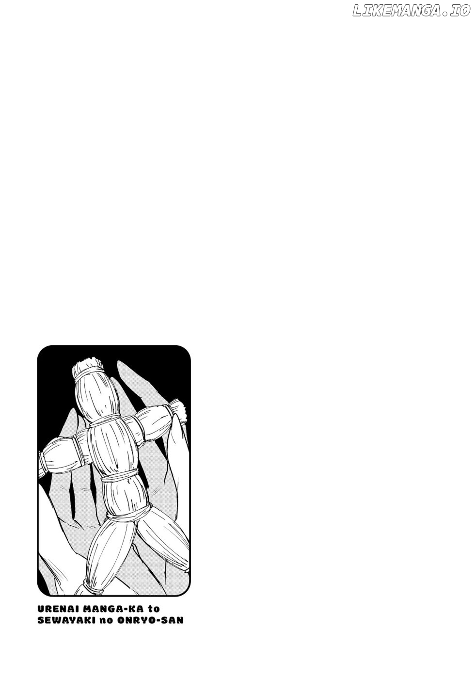 The Unpopular Mangaka And The Helpful Onryo-San chapter 20 - page 5