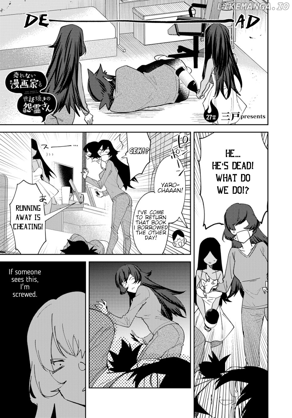 The Unpopular Mangaka And The Helpful Onryo-San chapter 27 - page 1
