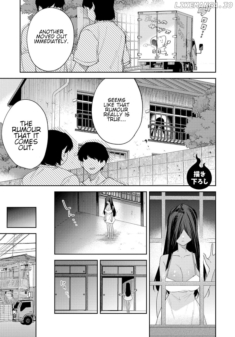 The Unpopular Mangaka And The Helpful Onryo-San chapter 28.5 - page 1