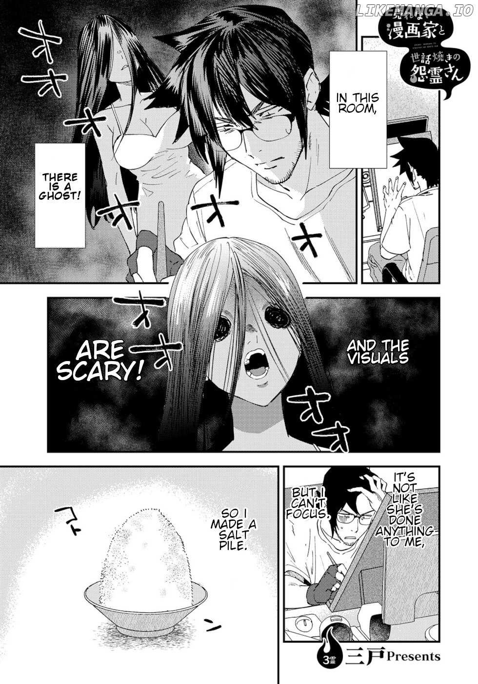The Unpopular Mangaka And The Helpful Onryo-San chapter 3 - page 1