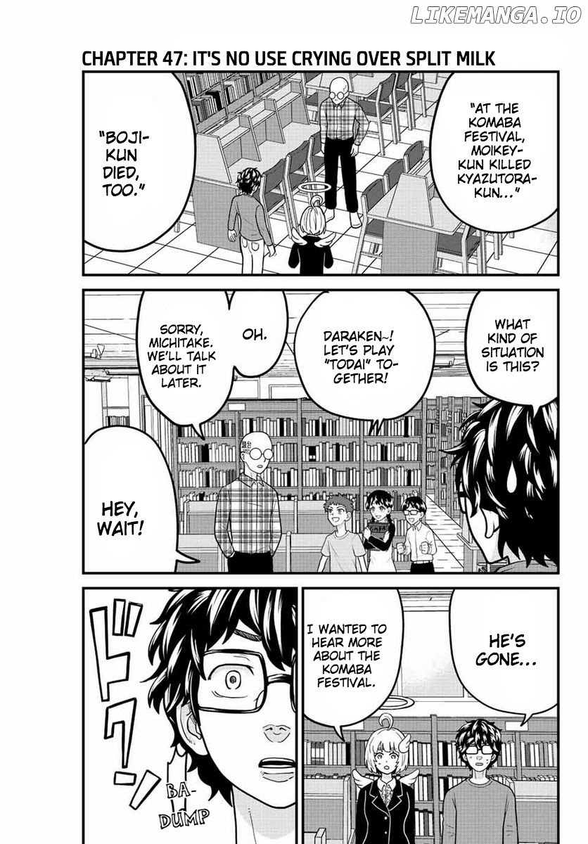Toudai Revengers chapter 47 - page 1
