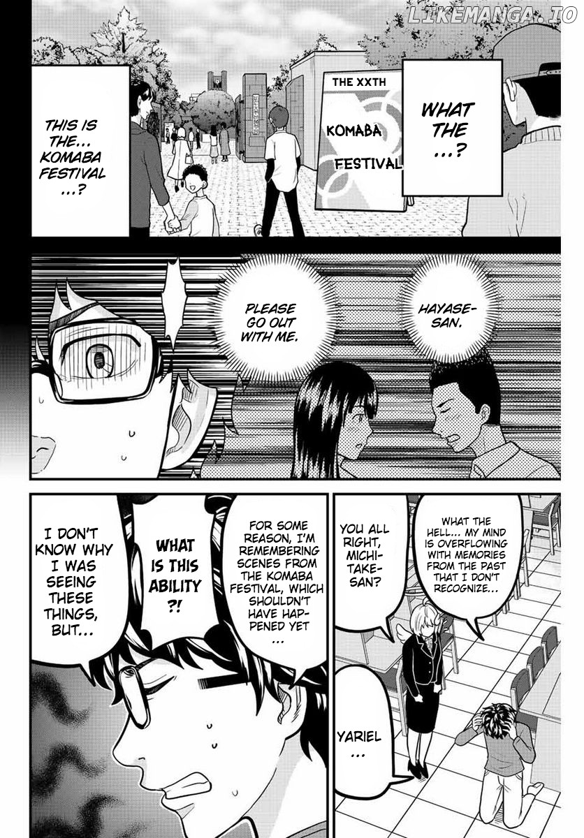 Toudai Revengers chapter 47 - page 2