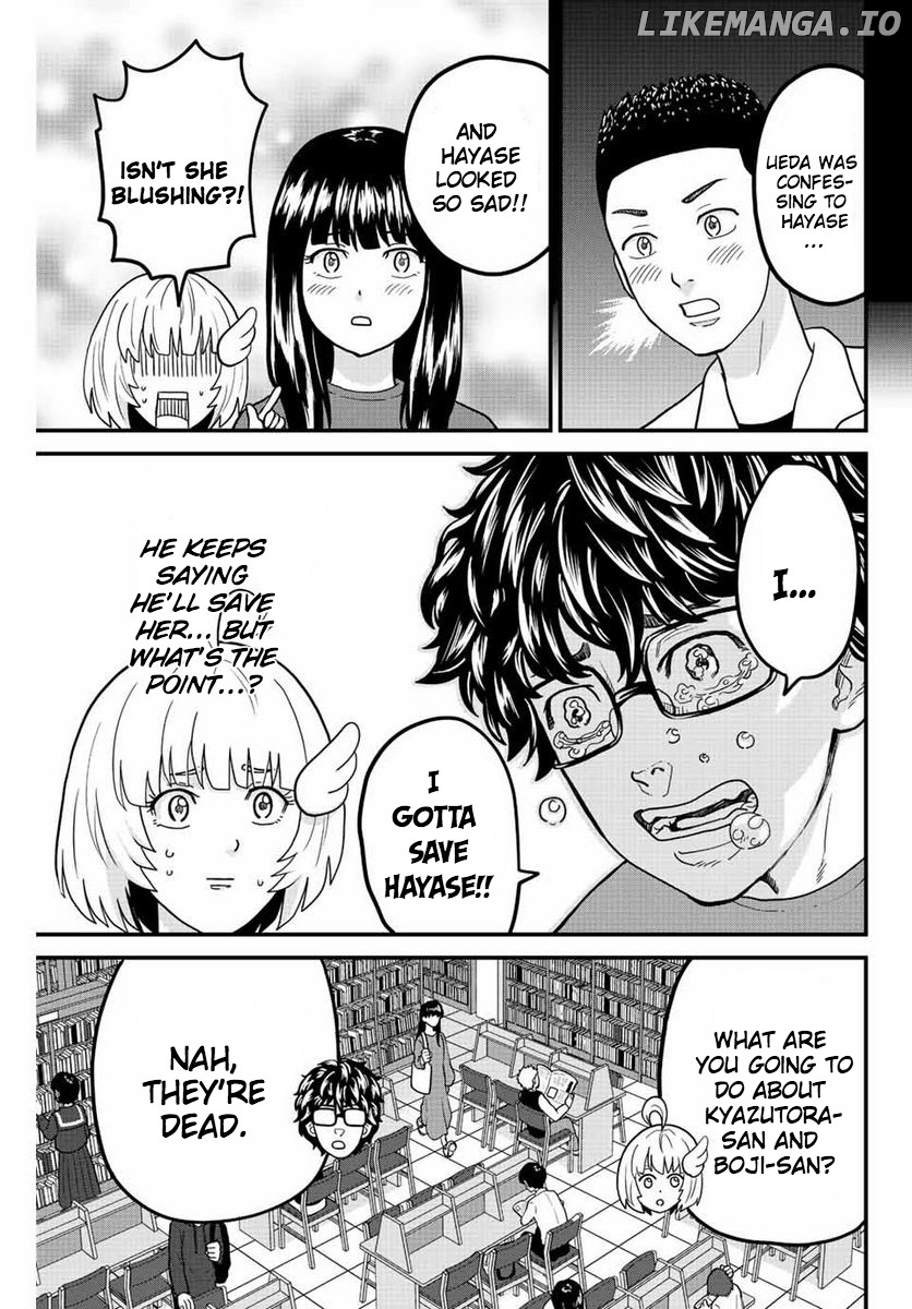Toudai Revengers chapter 47 - page 3