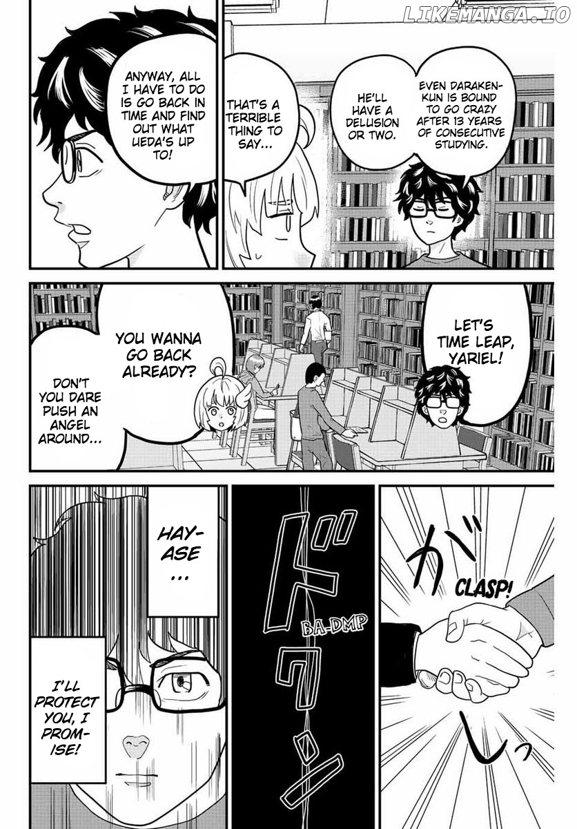 Toudai Revengers chapter 47 - page 4