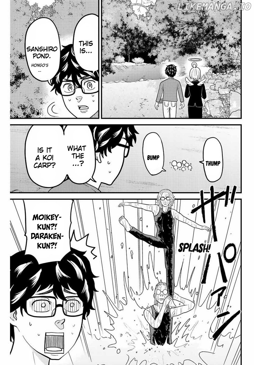Toudai Revengers chapter 47 - page 5