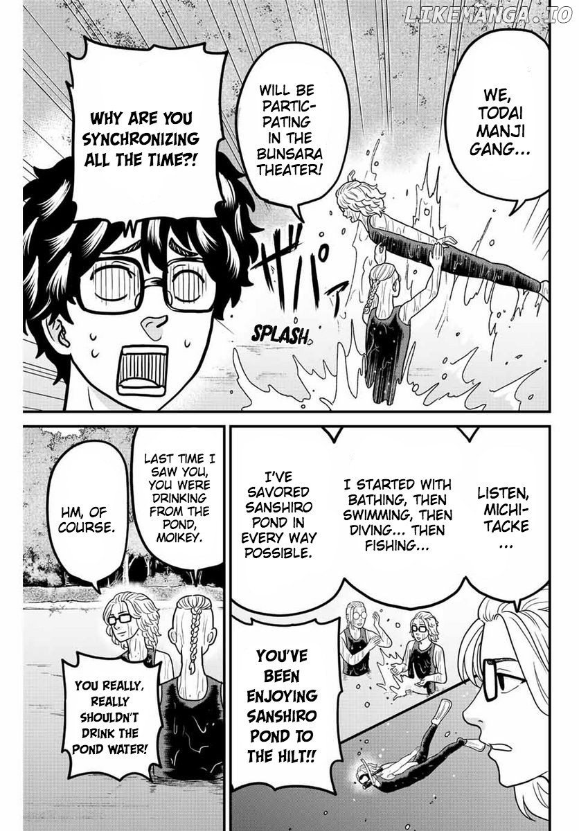 Toudai Revengers chapter 47 - page 7