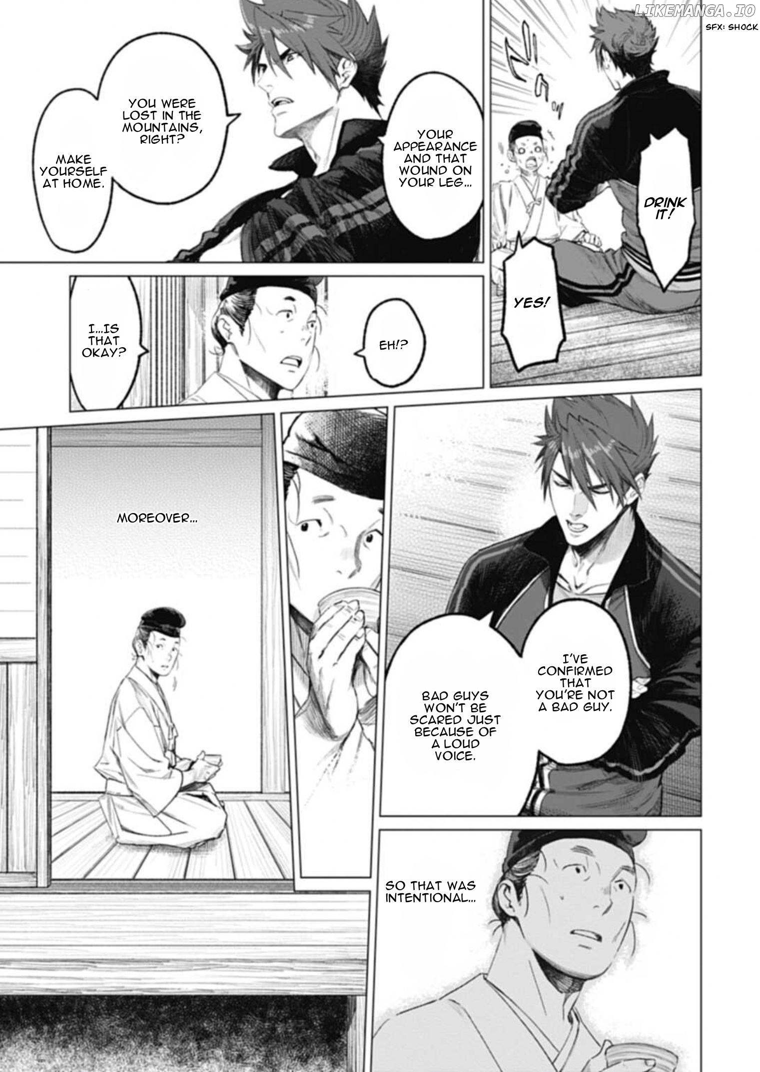Touken Ranbu Side Story: Tale of Ayakashi chapter 3 - page 7