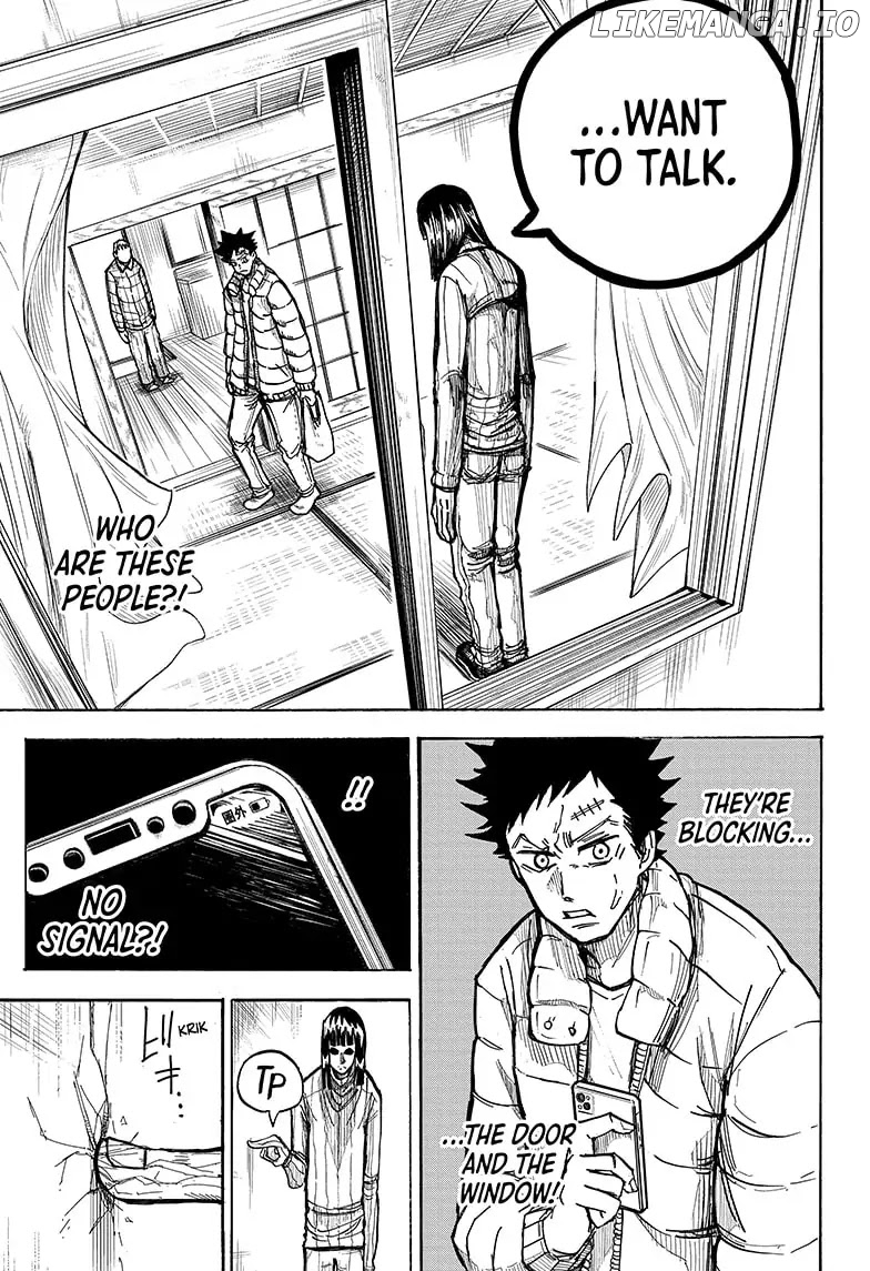 Aliens Area chapter 1 - page 22