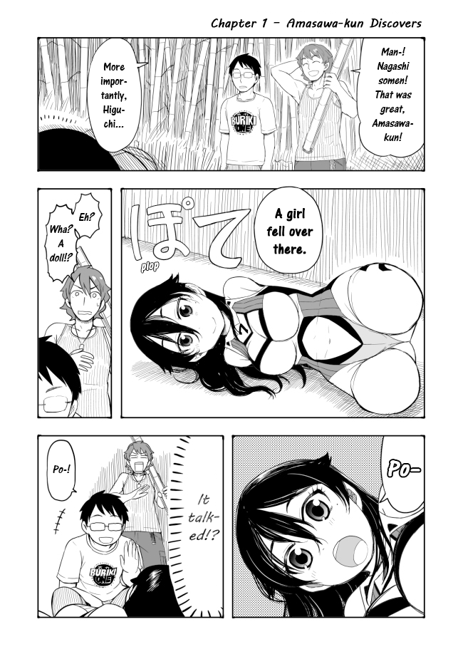 Amasawa-Kun And Kamuna-Chan chapter 1 - page 1