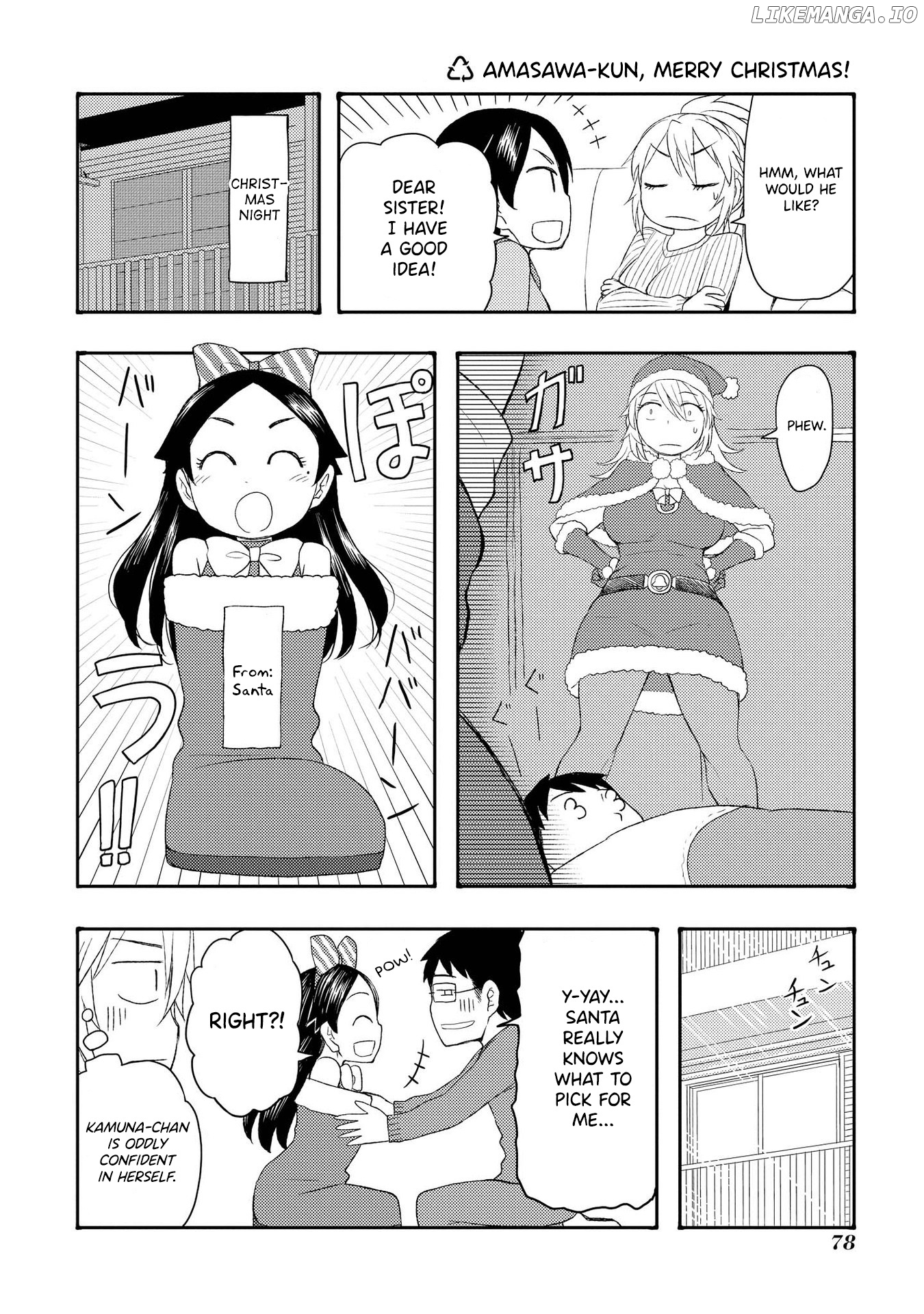 Amasawa-Kun And Kamuna-Chan chapter 52.5 - page 1