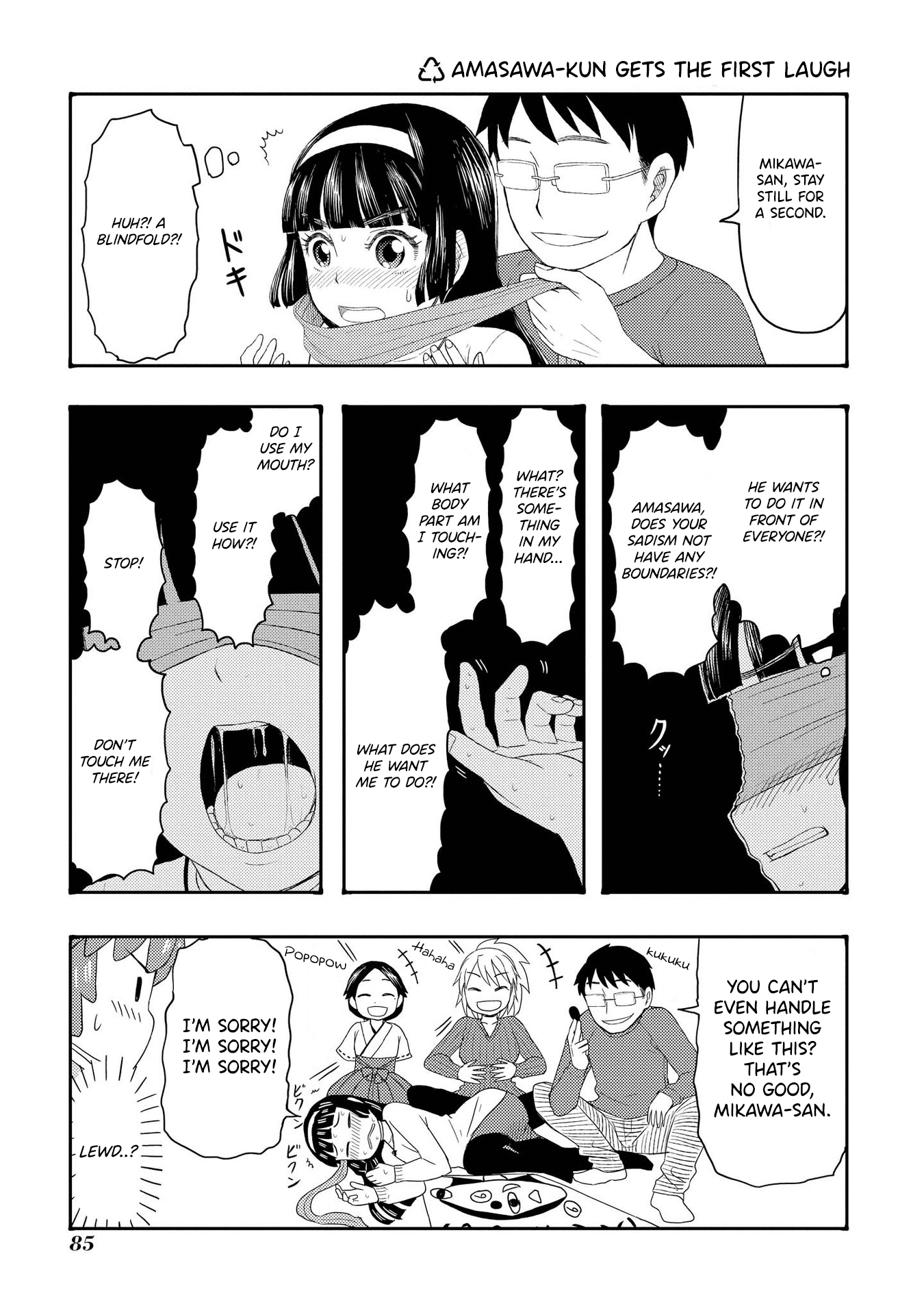 Amasawa-Kun And Kamuna-Chan chapter 58 - page 1
