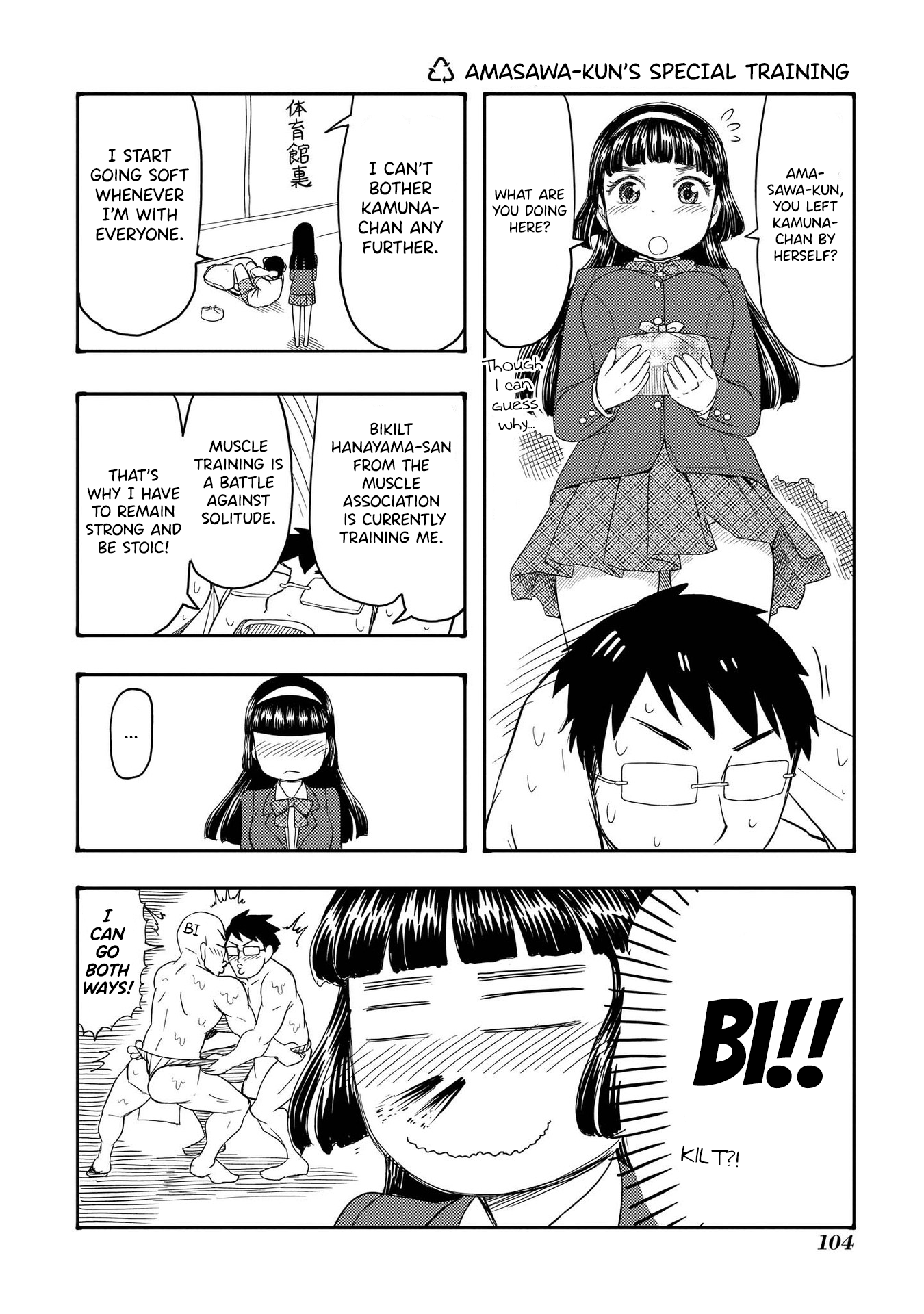 Amasawa-Kun And Kamuna-Chan chapter 74 - page 1