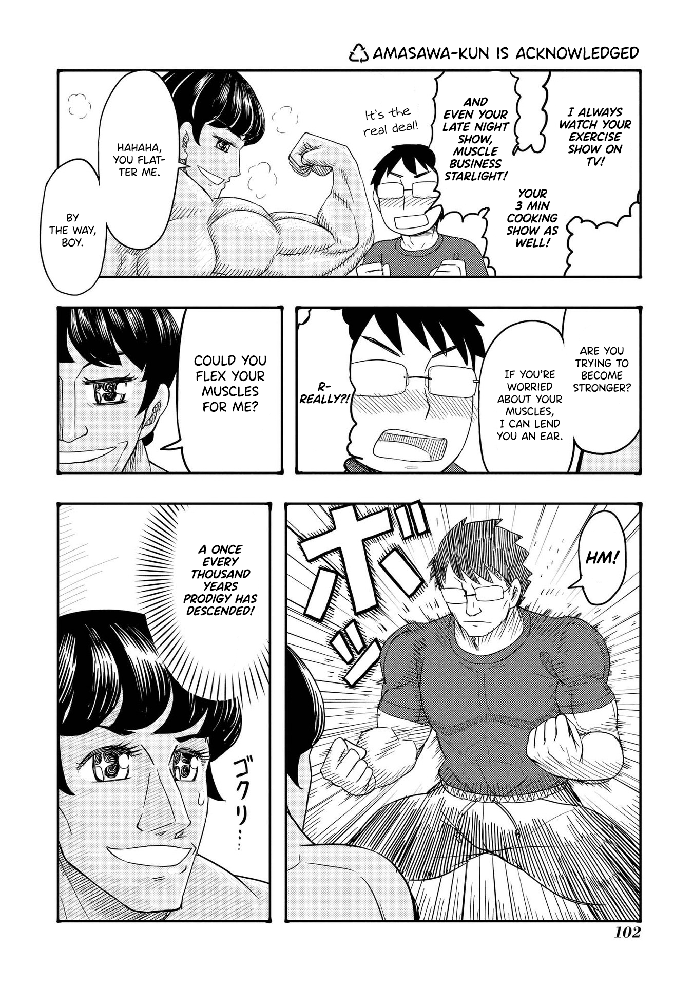Amasawa-Kun And Kamuna-Chan chapter 72 - page 1