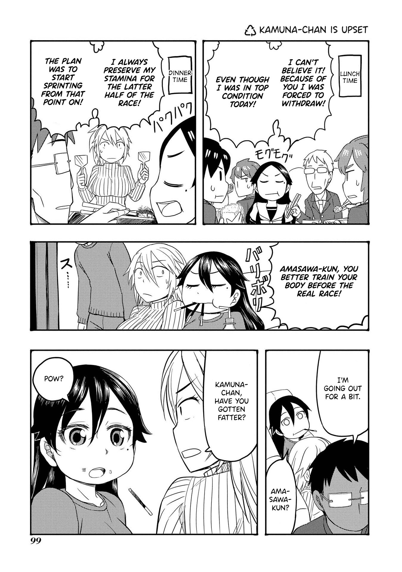 Amasawa-Kun And Kamuna-Chan chapter 69 - page 1
