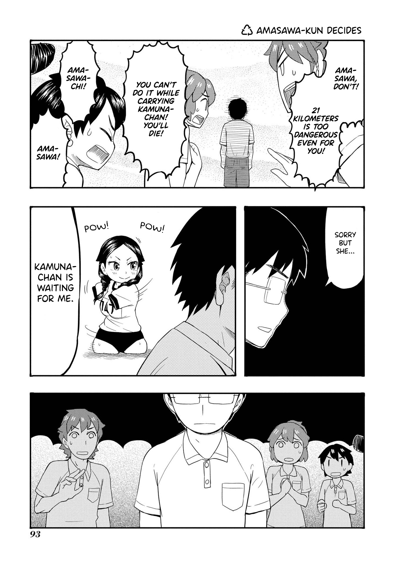 Amasawa-Kun And Kamuna-Chan chapter 64 - page 1