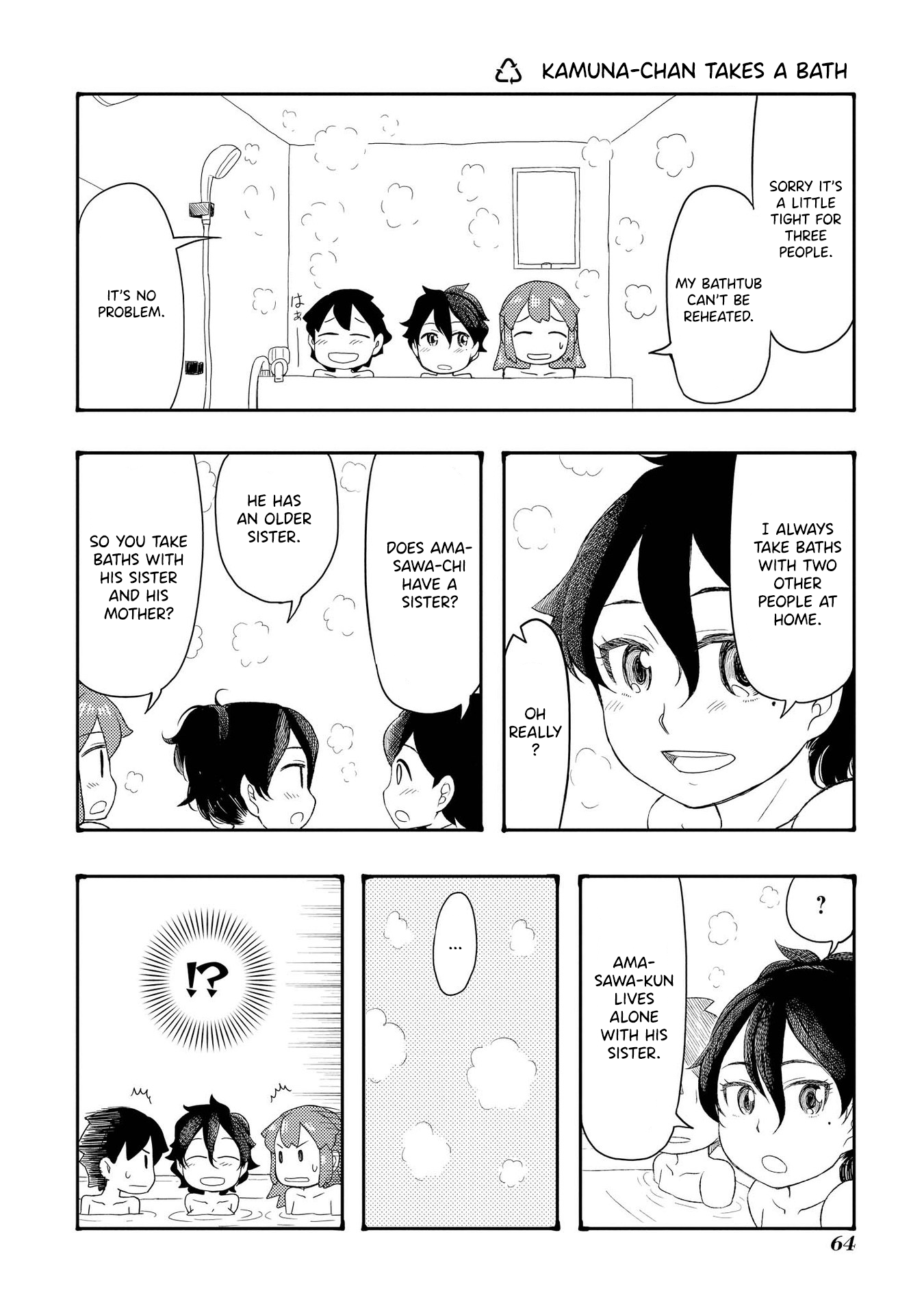 Amasawa-Kun And Kamuna-Chan chapter 47 - page 1