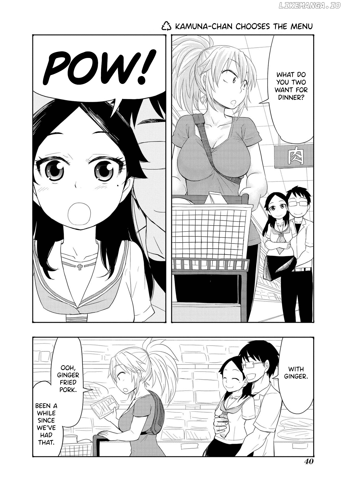 Amasawa-Kun And Kamuna-Chan chapter 27 - page 1