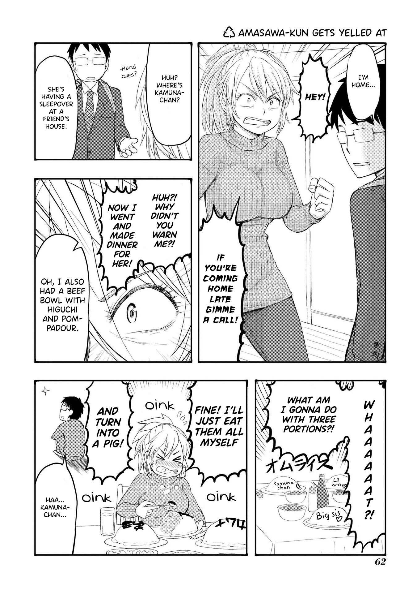 Amasawa-Kun And Kamuna-Chan chapter 45 - page 1