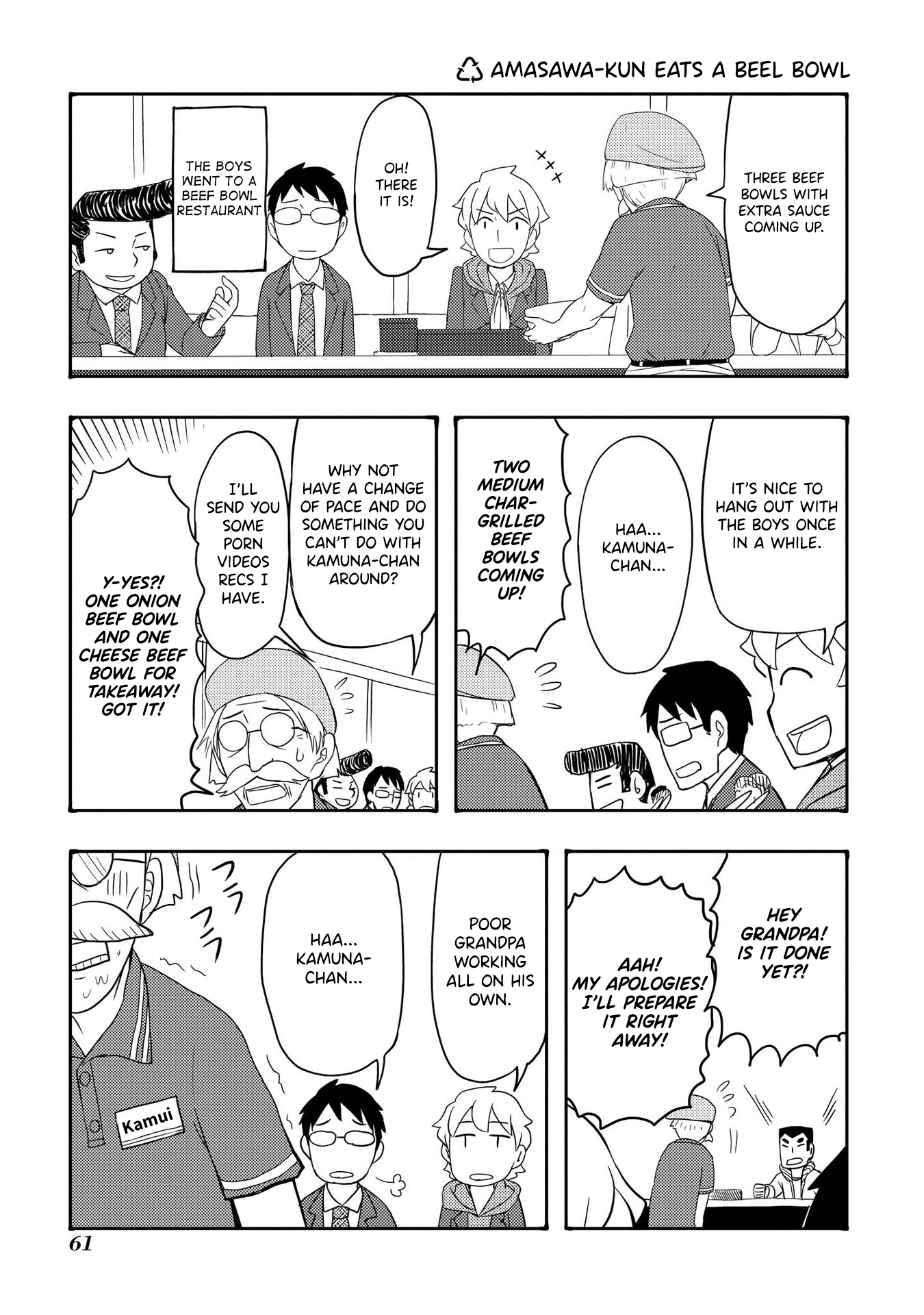 Amasawa-Kun And Kamuna-Chan chapter 44 - page 1