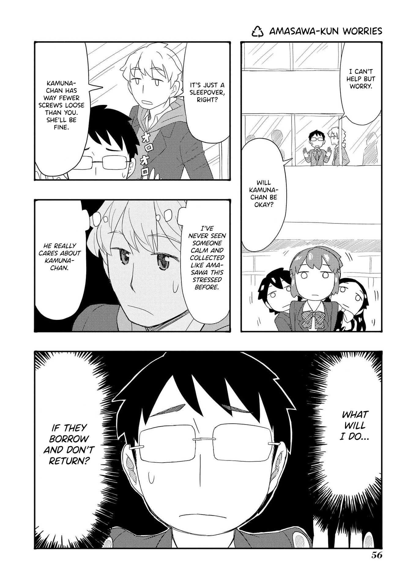 Amasawa-Kun And Kamuna-Chan chapter 39 - page 1