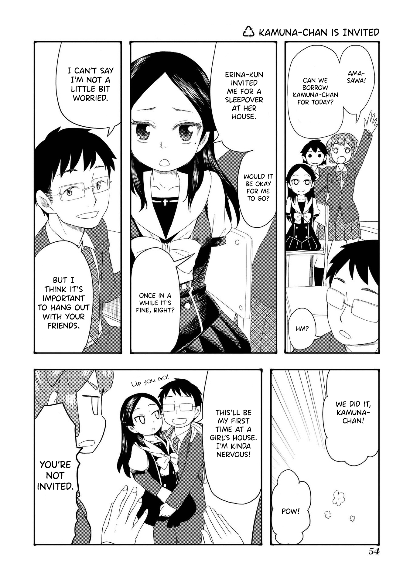 Amasawa-Kun And Kamuna-Chan chapter 37 - page 1