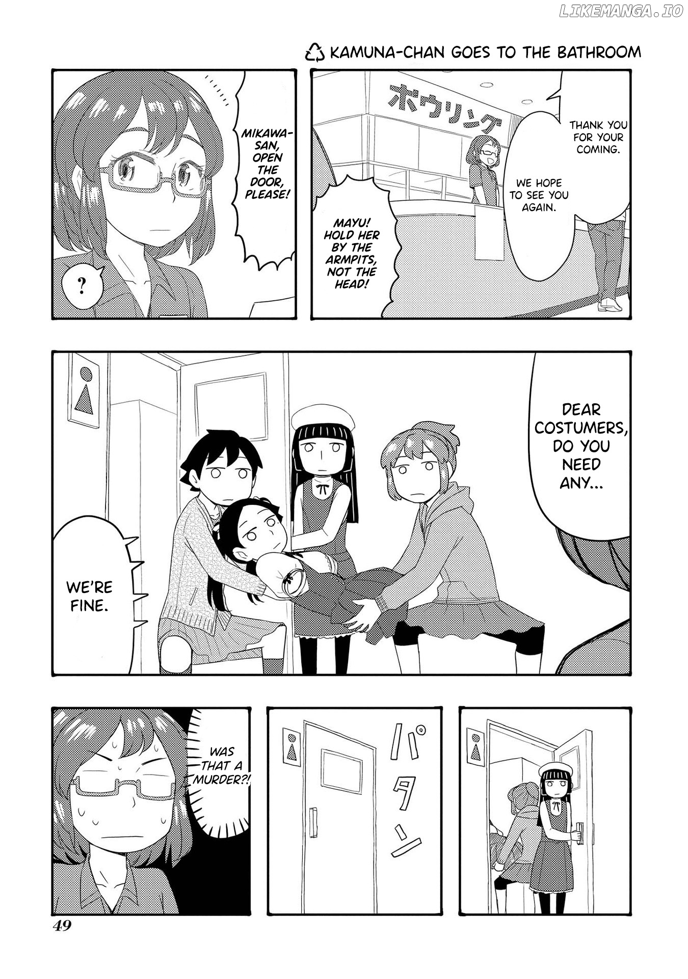 Amasawa-Kun And Kamuna-Chan chapter 36 - page 1