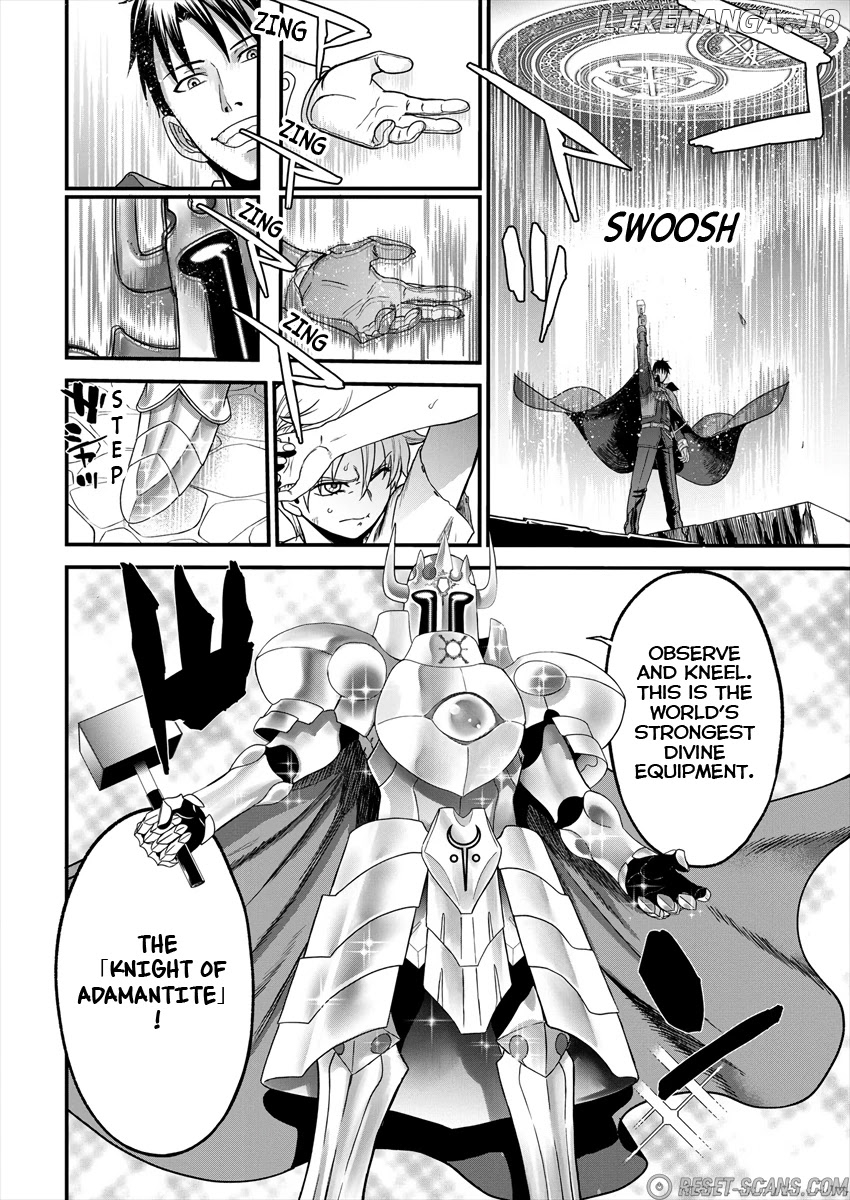 Cheat Eater: Destroyer Of Those Summoned From Different Worlds chapter 2 - page 3