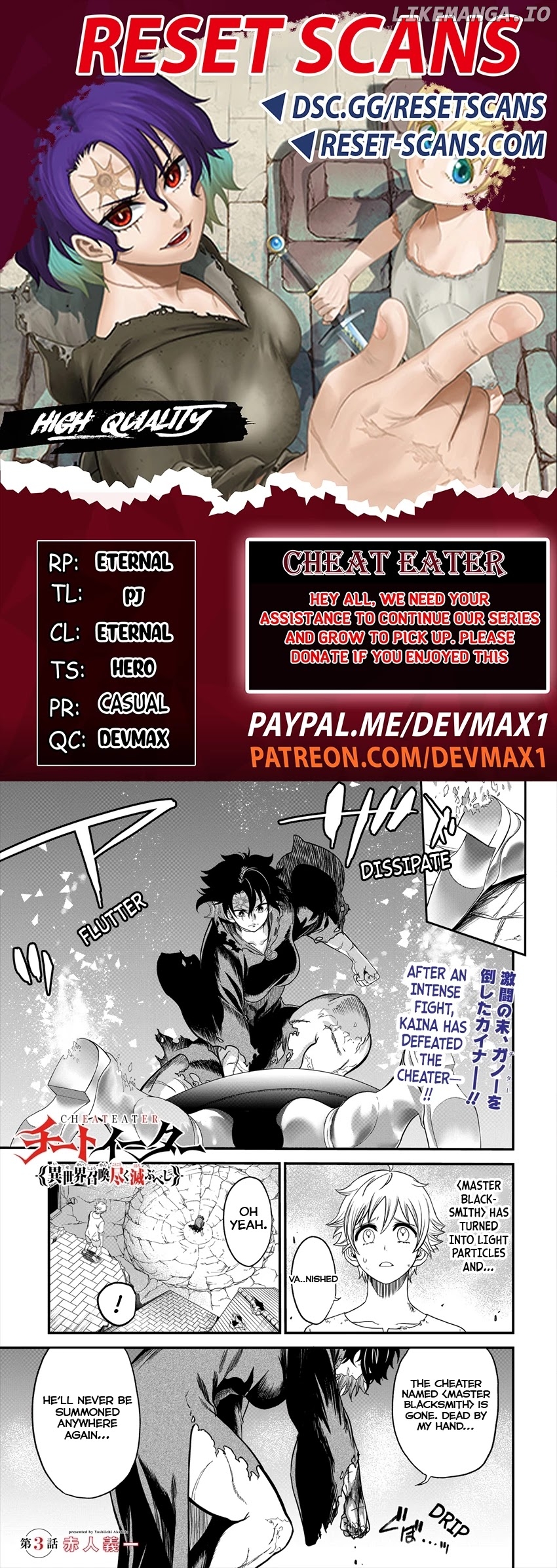 Cheat Eater: Destroyer Of Those Summoned From Different Worlds chapter 3 - page 1