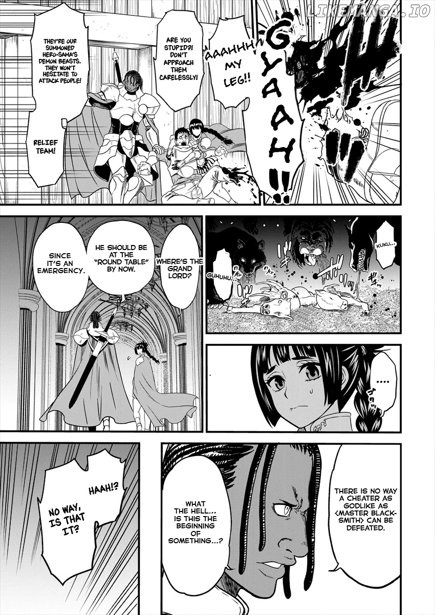 Cheat Eater: Destroyer Of Those Summoned From Different Worlds chapter 3 - page 7