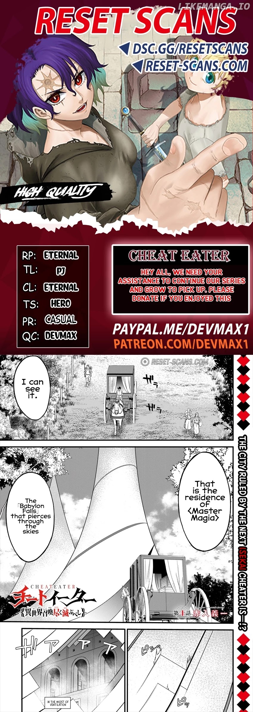 Cheat Eater: Destroyer Of Those Summoned From Different Worlds chapter 4 - page 1