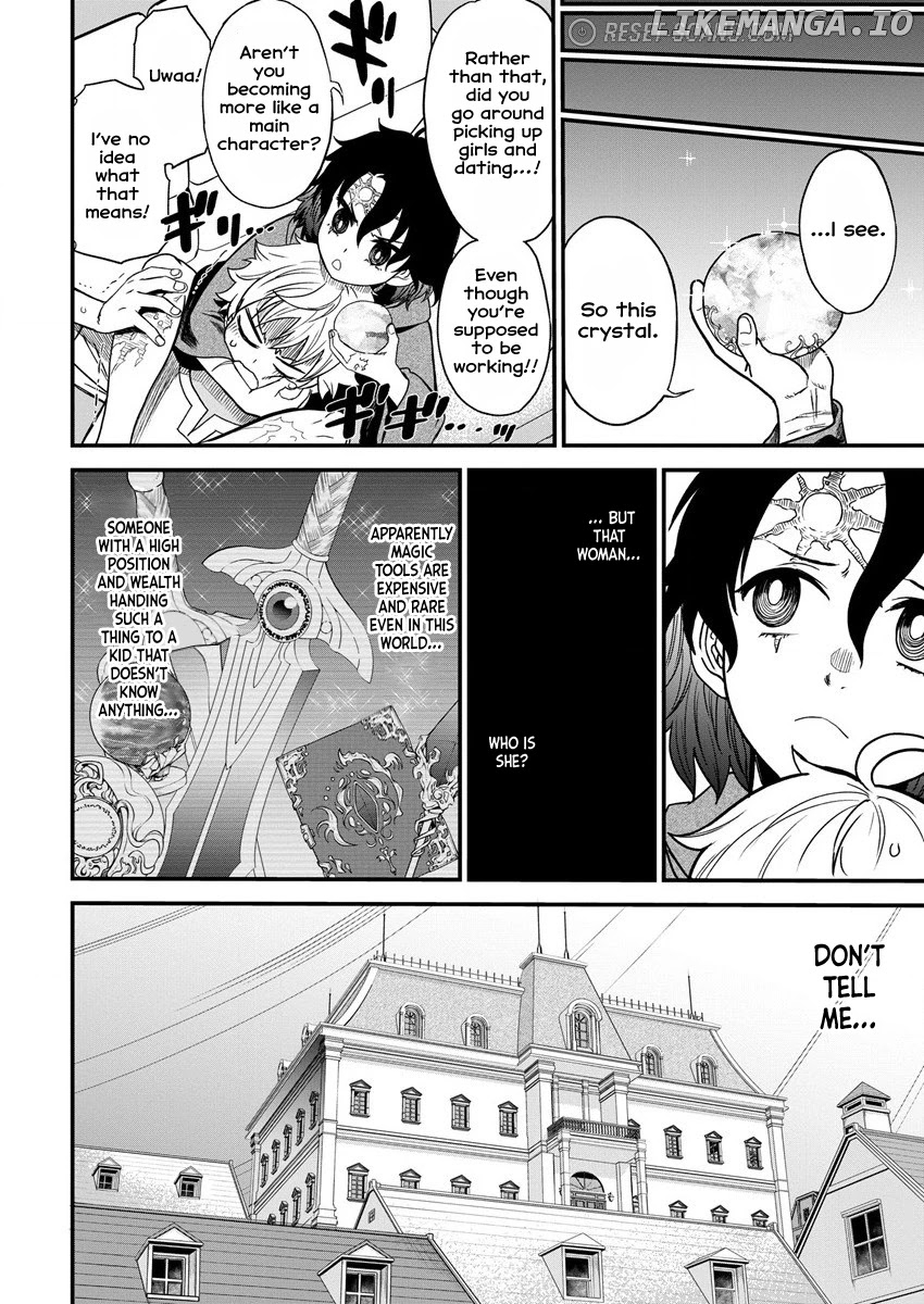 Cheat Eater: Destroyer Of Those Summoned From Different Worlds chapter 5 - page 2