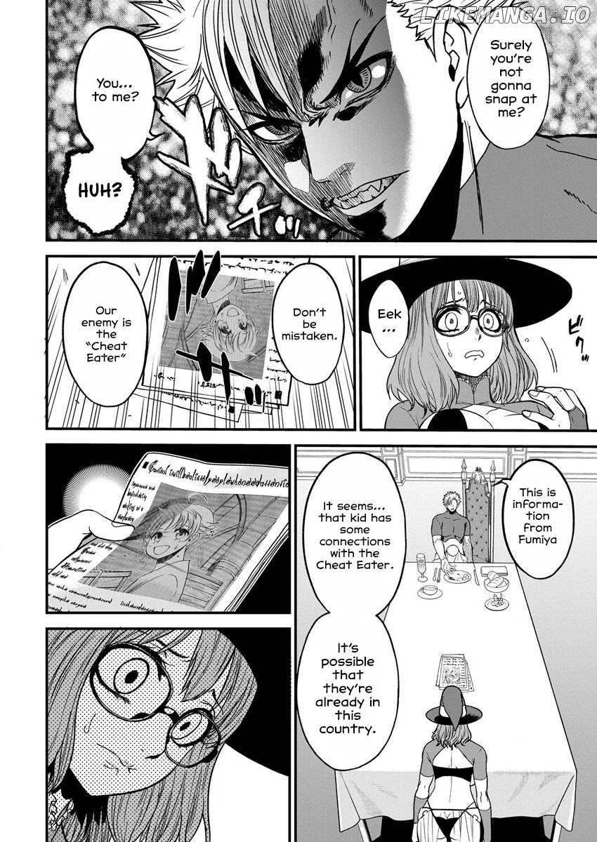 Cheat Eater: Destroyer Of Those Summoned From Different Worlds chapter 5 - page 6