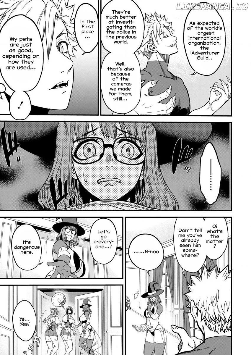 Cheat Eater: Destroyer Of Those Summoned From Different Worlds chapter 5 - page 7