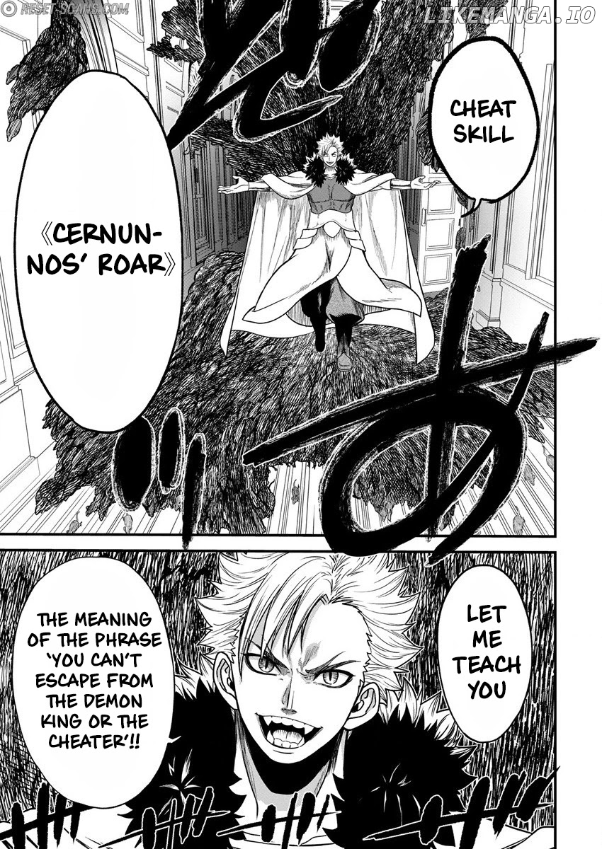 Cheat Eater: Destroyer Of Those Summoned From Different Worlds chapter 5 - page 9