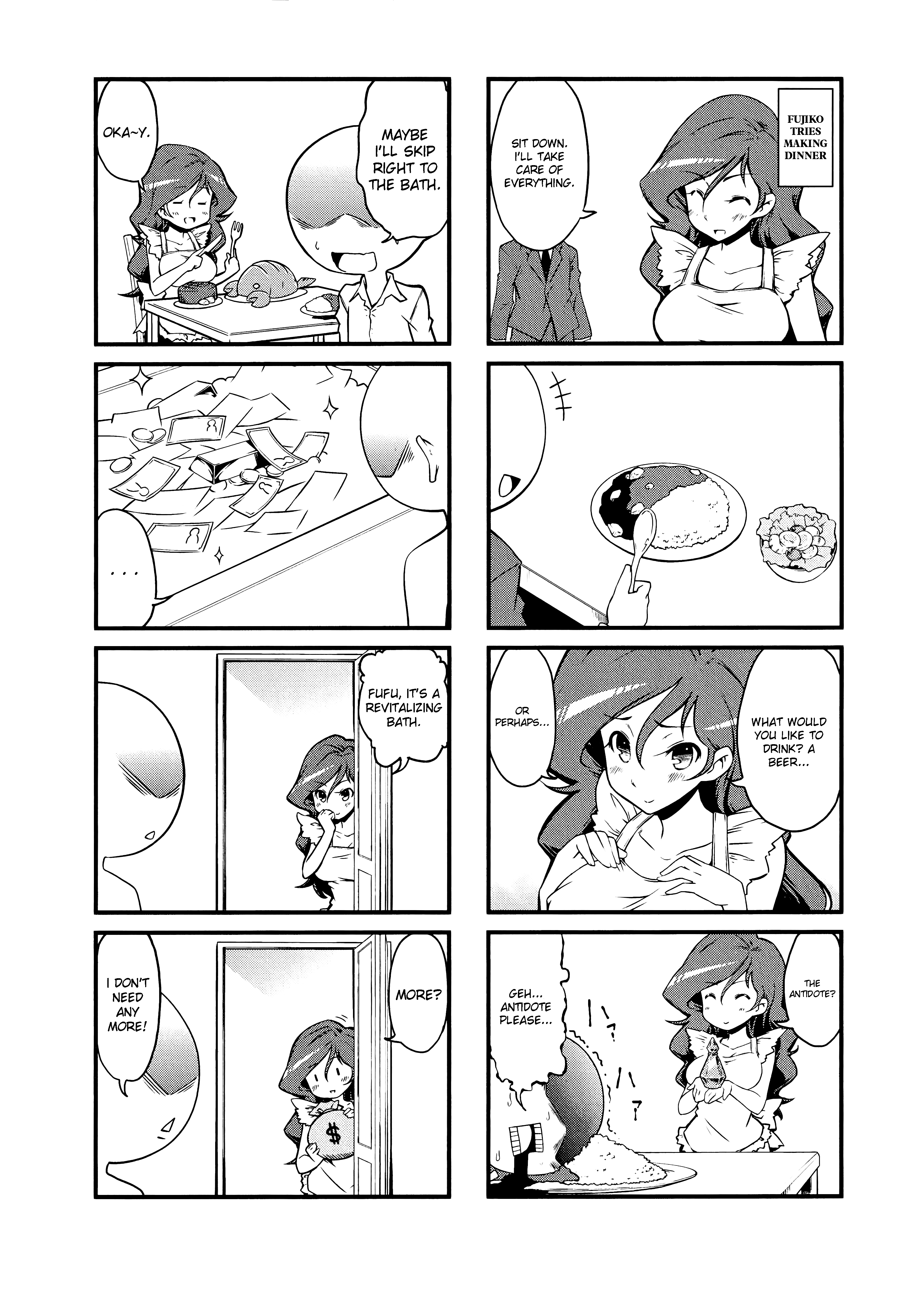 Fujiko Ni ◯◯ Sasete Mita chapter 1 - page 3