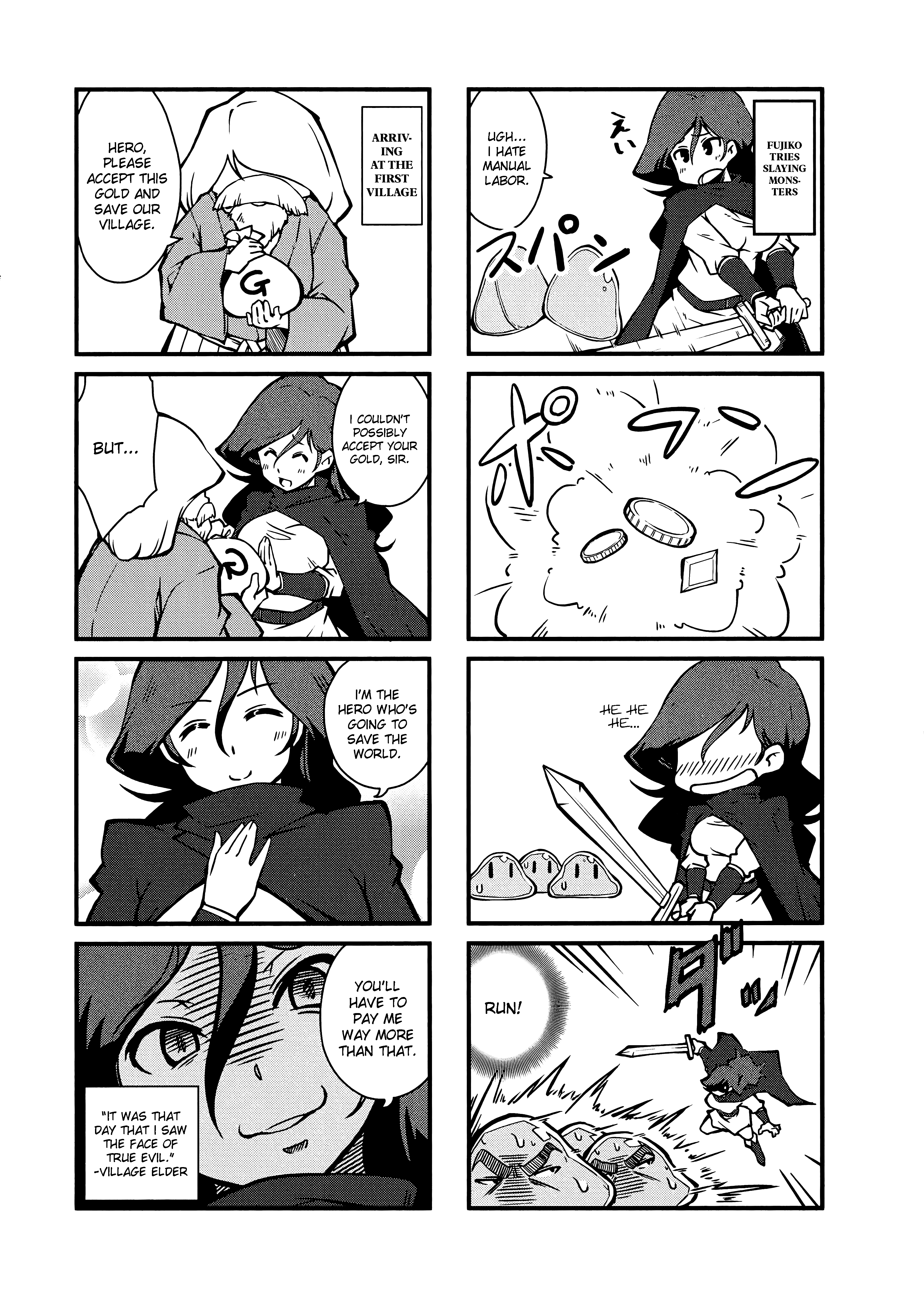 Fujiko Ni ◯◯ Sasete Mita chapter 2 - page 2