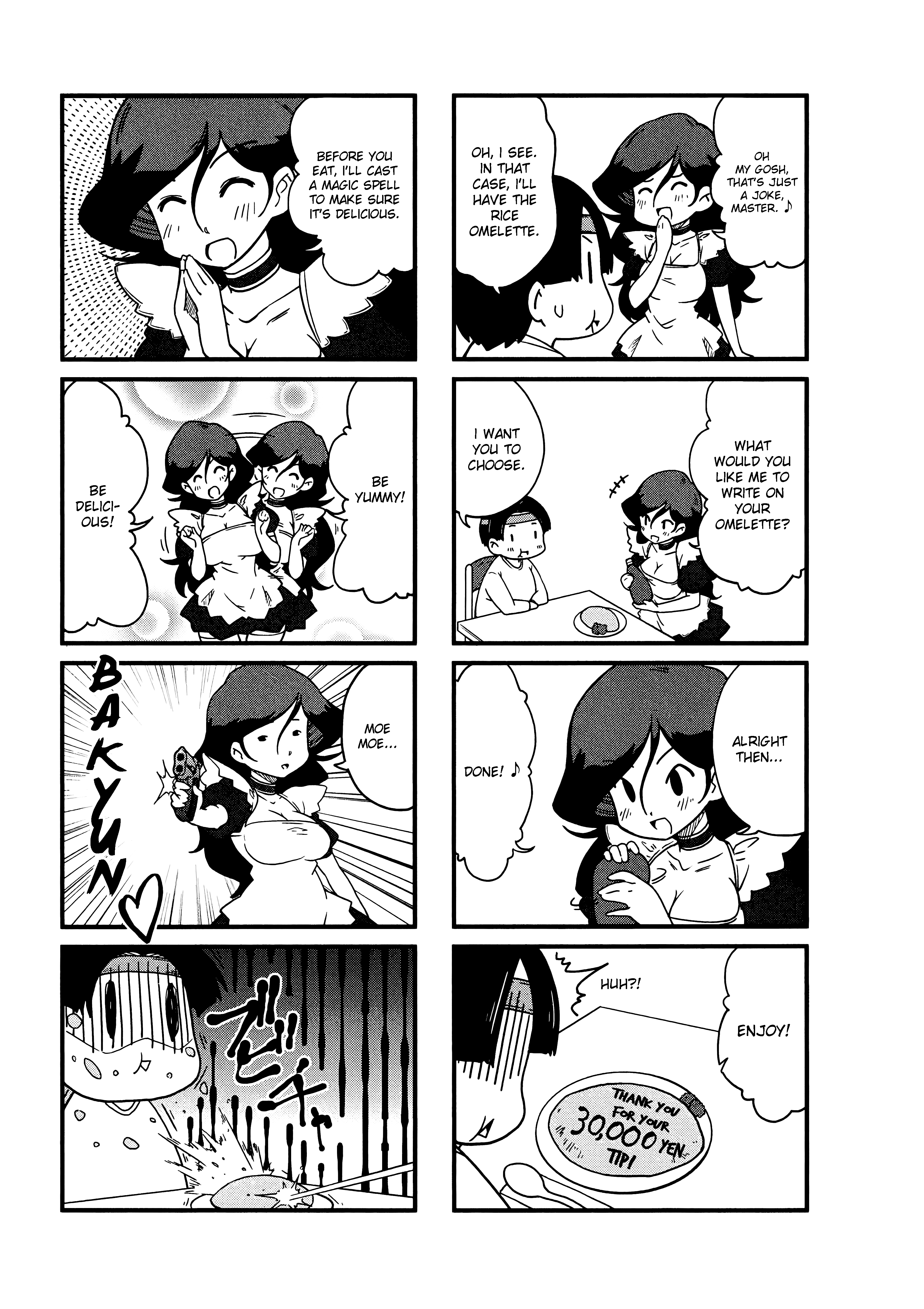 Fujiko Ni ◯◯ Sasete Mita chapter 6 - page 2
