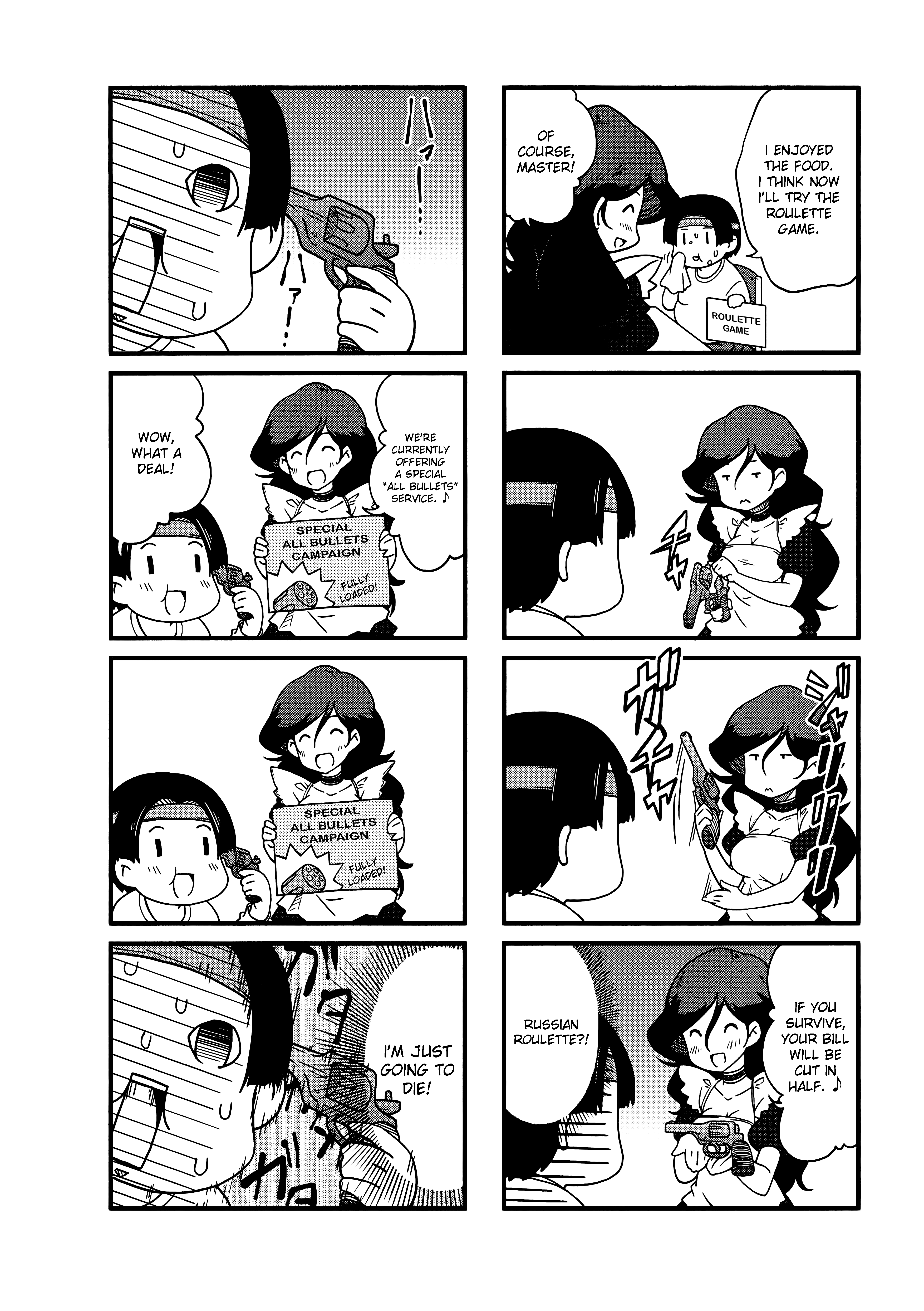 Fujiko Ni ◯◯ Sasete Mita chapter 6 - page 3