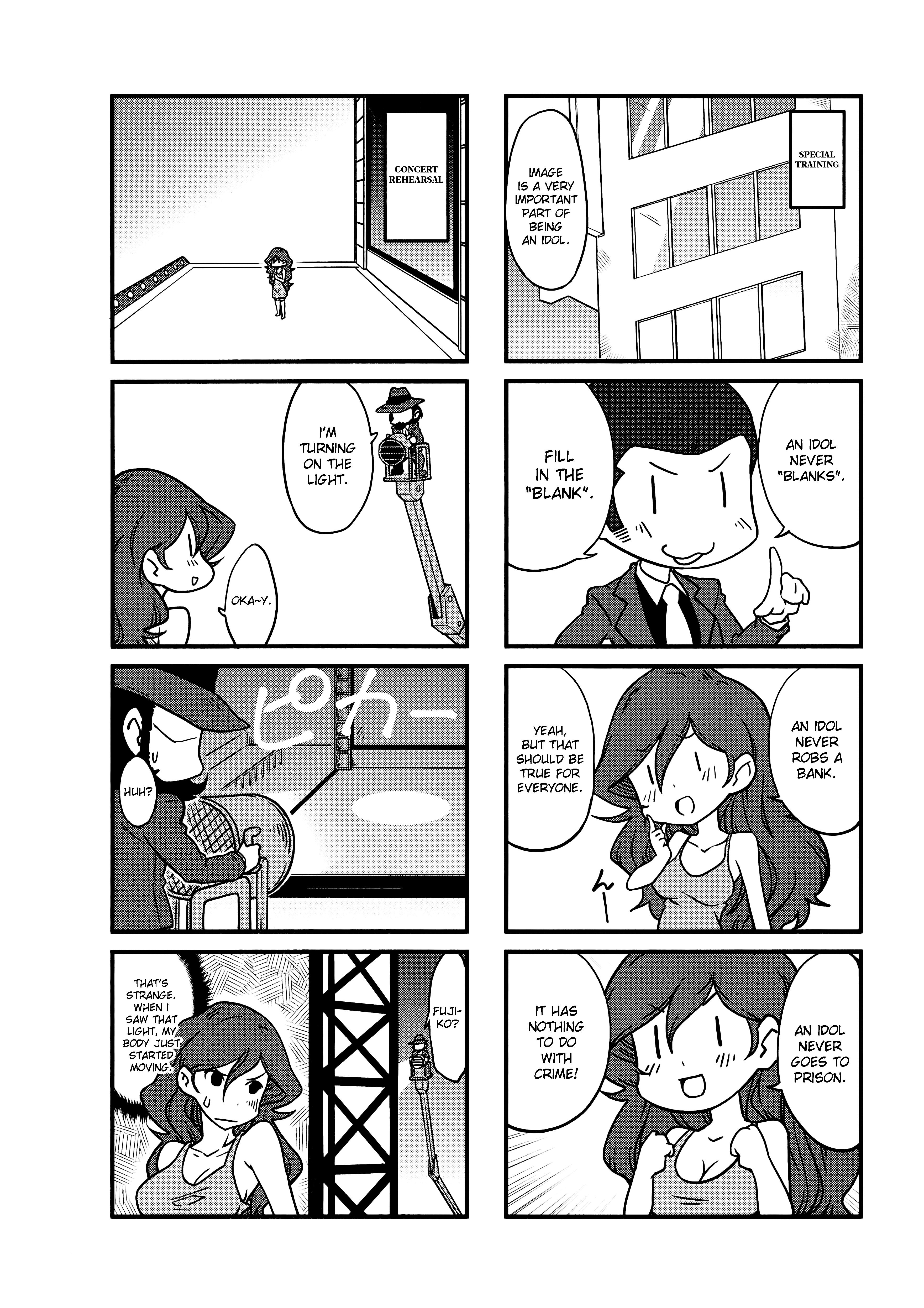 Fujiko Ni ◯◯ Sasete Mita chapter 8 - page 3